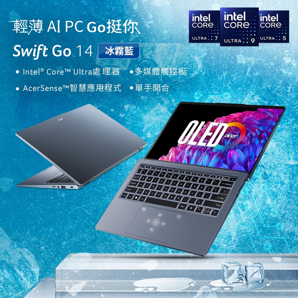 Acer Swift Go 14 ジャンク（Core i5/16GB/有機EL） Acer Swift Go 14 2023 i5 13500H RAM 16GB SSD 512GB 14