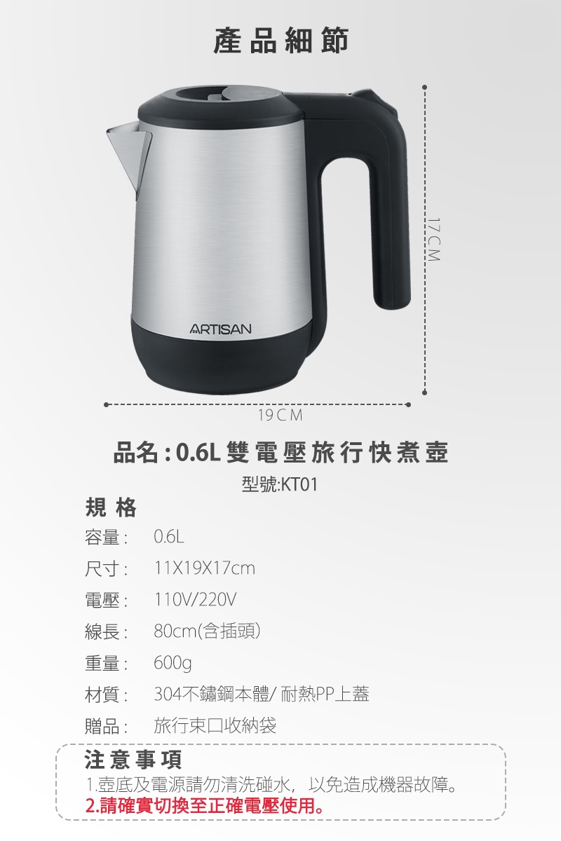 圖片介紹 圖片介紹