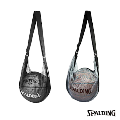 【Spalding】斯伯丁 單顆裝籃球網袋 兩色可選
