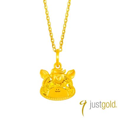 【Just Gold 鎮金店】平安小福馬 黃金吊墜-不含鍊(網路限定)