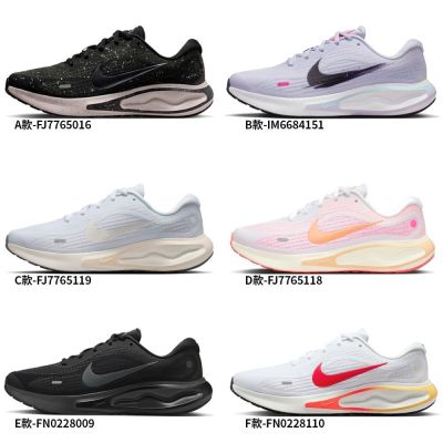 【NIKE】W NIKE JOURNEY RUN 慢跑鞋 休閒鞋 運動鞋 走路鞋 日常穿搭 低筒 男女鞋 單一價