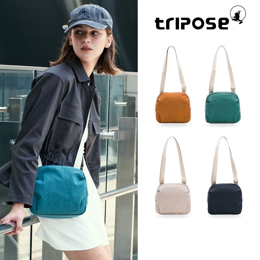 tripose TERNACITY微皺尼龍方塊斜背包-多色