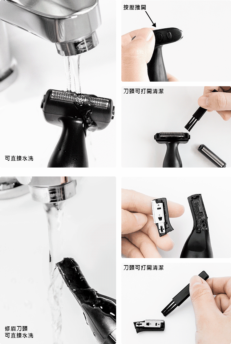 URBANER奧本 MB-990 - 詳情1