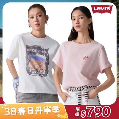 女生 短袖T 上衣 38限定優惠 女上衣 寬鬆版型 多款任選