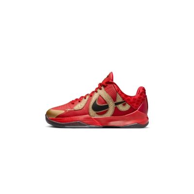 Nike Zoom Kobe 5 Protro Year of the Mamba Red GS女 HM3753-600