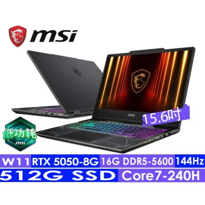 MSI微星 Cyborg 15 B2RWEKG-028TW 15.6吋電競筆電(Core7-240H/16G/512G SSD/RTX5050-8G/Win11)