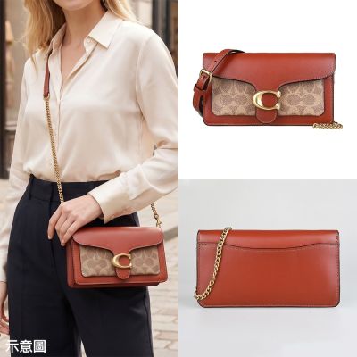 COACH 塗層帆布Tabby系列牛皮鏈帶手拿斜背包(卡其x棕紅)