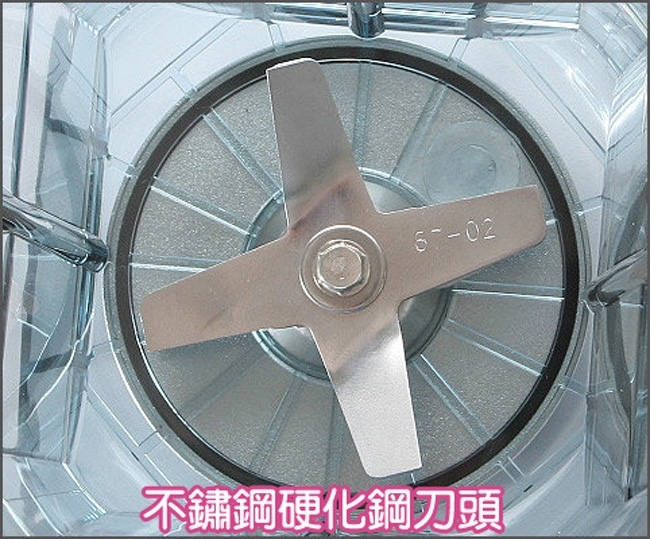 小太陽 TM-737 - 詳情1