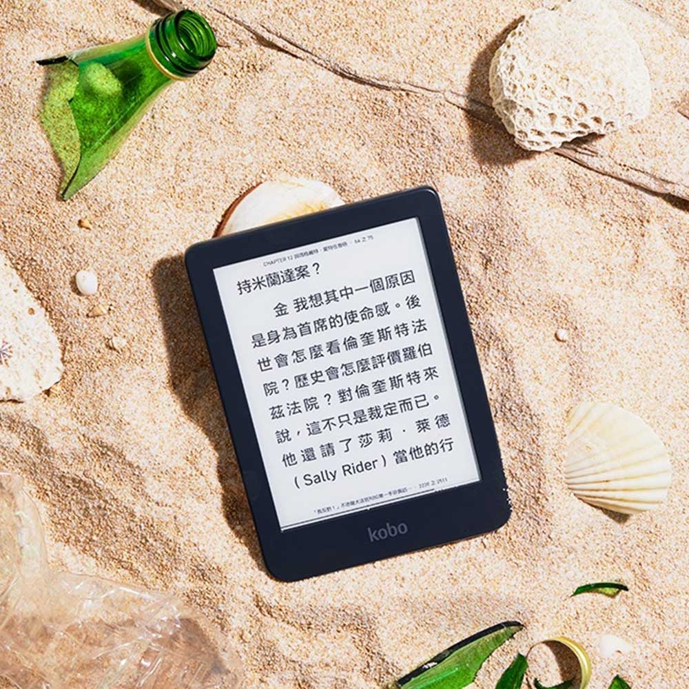 樂天Kobo Clara 2E 6 吋電子書閱讀器| 樂天kobo | Yahoo購物中心