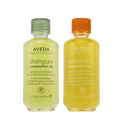 AVEDA 護理精華油 50ml 兩款可選