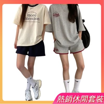 【CW 貓咪走路】棉質休閒運動套裝(多款任選/兩件式套裝/休閒套裝/M-3XL/KDAY-1123/KDAY-1181/KDAY-102)