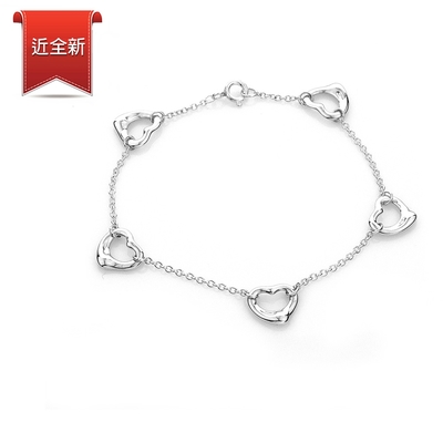 (近新品) Tiffany&Co. 蒂芙尼 Open Heart 5愛心925純銀手鍊