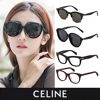 CELINE 光學/太陽眼鏡(共多款色)