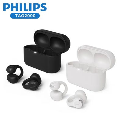 PHILIPS 飛利浦 【PHILIPS飛利浦】耳夾式真無線藍牙耳機 TAQ2000