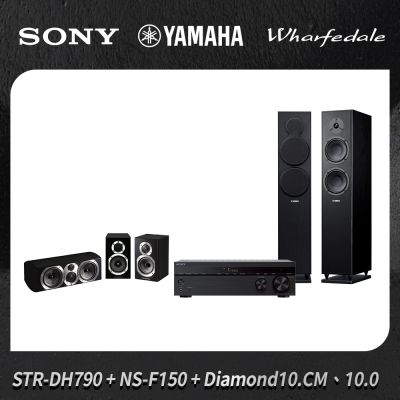 【出清特賣】SONY 家庭劇院組合 STR-DH790+NS-F150+Diamond10.0+Diamond10.CM