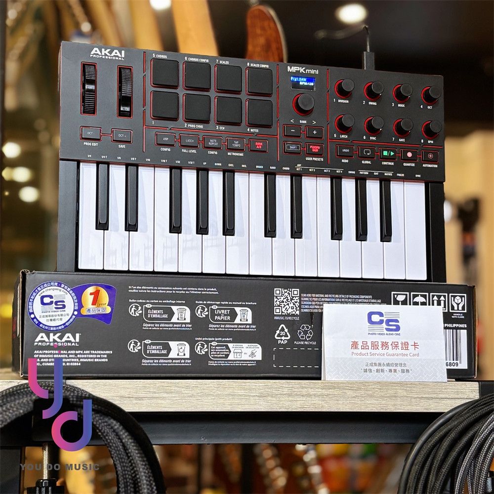 AKAI MPK MINI MK4 25鍵鍵盤MIDI鍵盤黑/白編曲錄音台灣公司貨附贈編曲