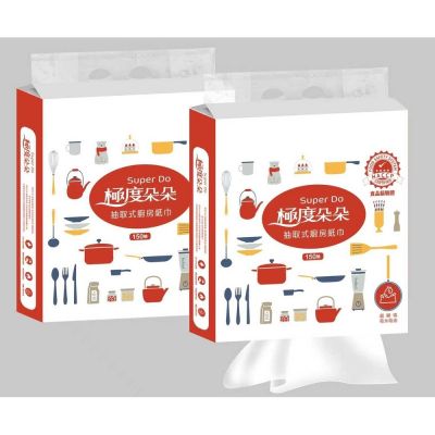 Super Do極度朵朵 懸掛式抽取式廚房紙巾150抽20包/箱