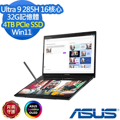 ASUS華碩 ASUS 華碩 UX8406CA 14吋效能筆電Ultra 9 285H/32G/4TB SSD/Zenbook Duo/墨灰色/特仕版