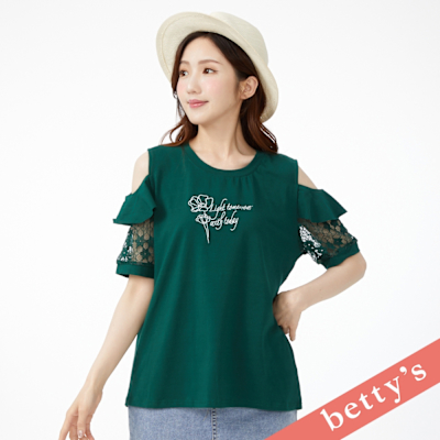 betty’s露肩蕾絲T