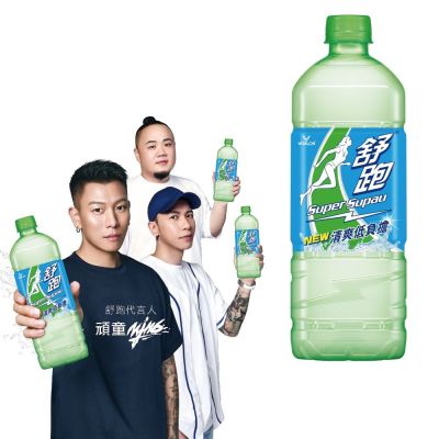 舒跑 運動飲料(975mlx12入)