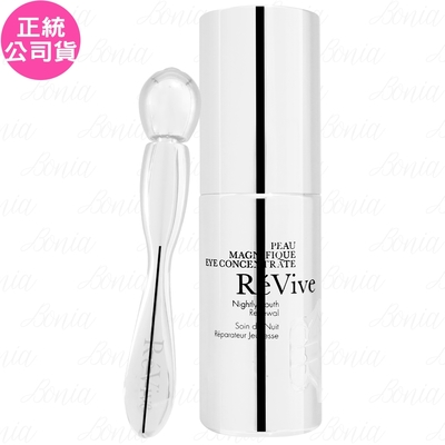 ReVive利維膚 ReVive Bio-3激活眼部安瓶精華(15ml)(公司貨)