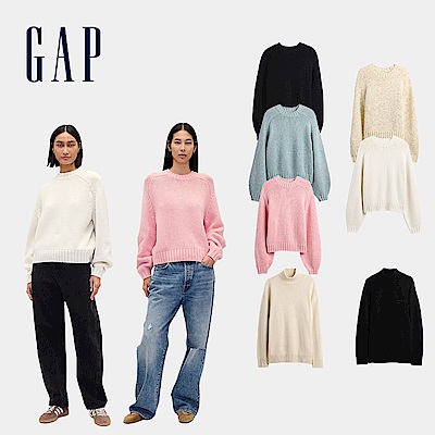 【GAP】女裝|長袖針織衫-多款選(850199&850142)