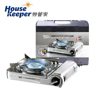 妙管家 2.9kW 磁吸式全不鏽鋼防風瓦斯爐/卡式爐 K800MS 戶外休閒爐 防風單口爐 便攜露營燒烤爐 攜便/防風 居家備用爐 小家庭、租屋族皆適用