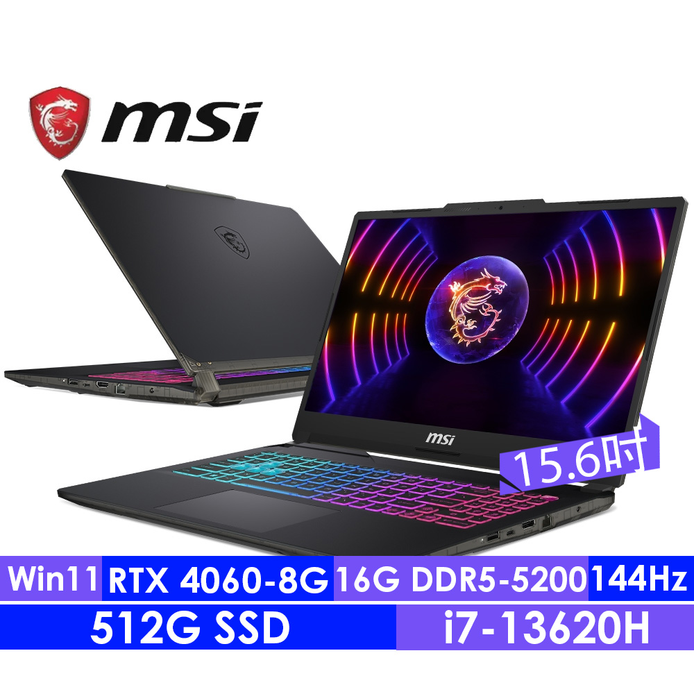 【今週のみ価格】MSI Cyborg-15-A13 i7-13620H Laptop Gaming MSI Cyborg 15 A13VF cu procesor Intel® Core™ i7