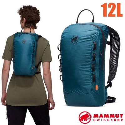 【MAMMUT 長毛象】Neon Light 輕量登山健行攀登背包12L.休閒隨身雙肩背包.後背包 2510-02491-50226 藍寶石