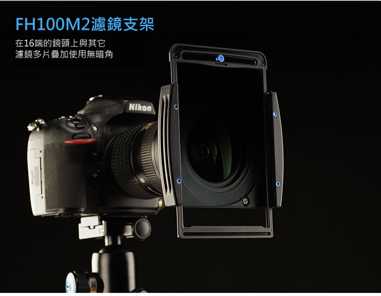 BENRO百諾 MASTER Harden ND2 - 詳情2