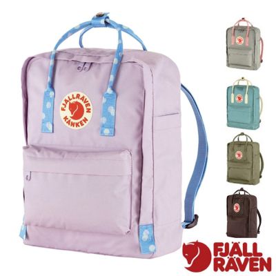 【Fjallraven 北極狐】Kånken 多功能輕量防潑水日用背包16L.通勤書包 23510