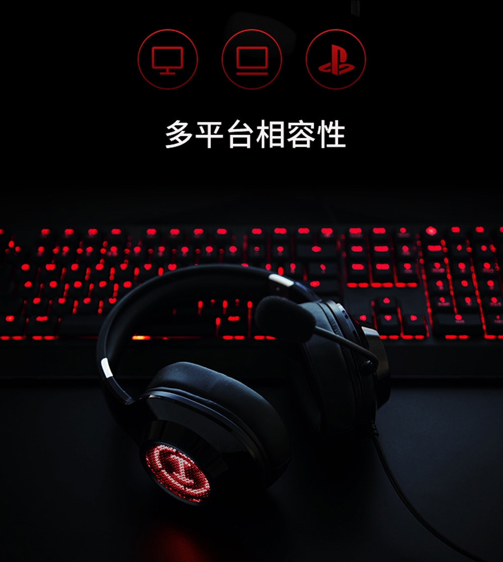 Edifier漫步者 G2II - 詳情3