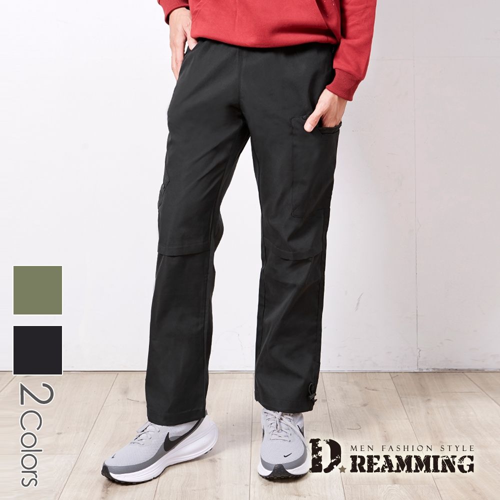 Dreamming 美式街頭多口袋工裝長褲 傘兵褲 直筒寬褲 無彈性-共二色 (黑色)