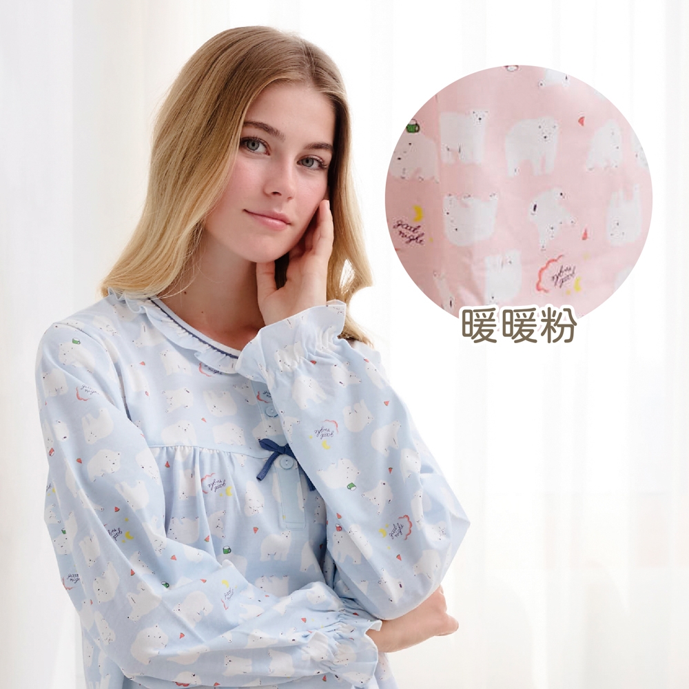 Rosemaid 羅絲美 - 可愛北極熊家居洋裝睡衣【R4620】 (暖暖粉)