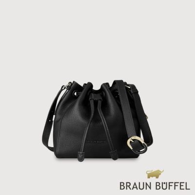 【BRAUN BUFFEL 德國小金牛】台灣總代理 妮娜-A 小水桶包-黑色/BF883-31-BK