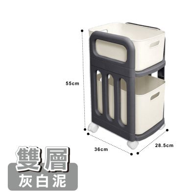 【ONE HOUSE】日出抽屜收納推車 書包置物架_雙層 1入 (附萬向輪桌下櫃/桌上/書架推車收納)