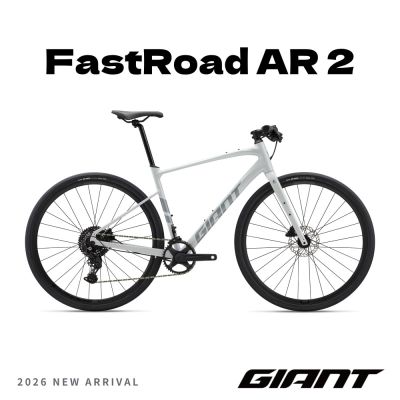 GIANT FASTROAD AR 2 鋁合金平把公路自行車 2027