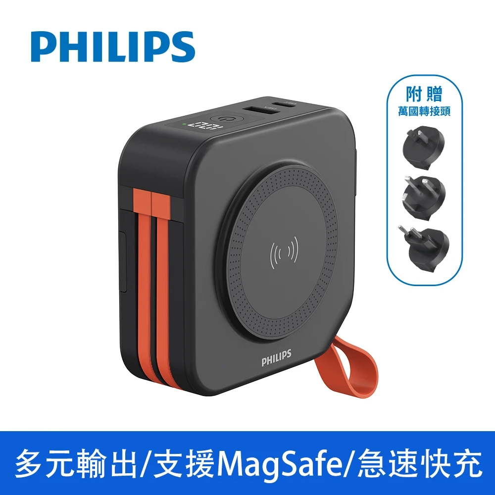 PHILIPS 飛利浦DLP4347C 4色可選-10000mAh 多功能十合一螢幕顯示