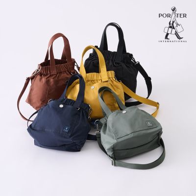 [話題新品]PORTER INTERNATIONAL - CORE手提包 (五色任選) - 均一價$3150