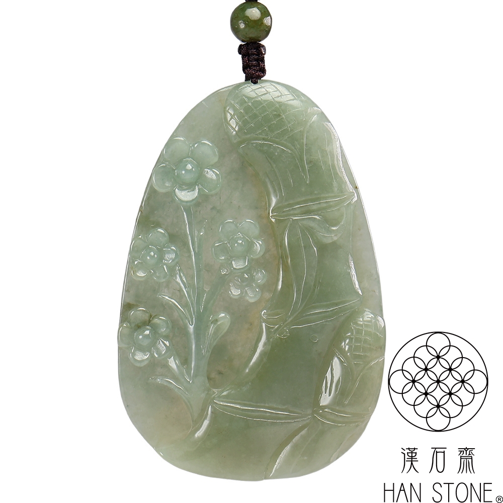 漢石齋】天然翡翠A貨梅竹雙清玉珮吊墜飄花種(48*71*6mm) | 漢石齋