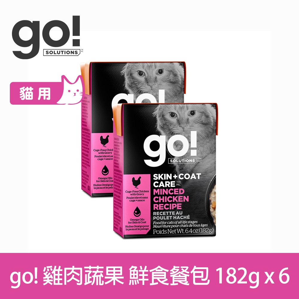 go! 嫩絲雞肉蔬果 182g 6件組 鮮食利樂貓餐包 (主食罐 雞肉 蔬果)