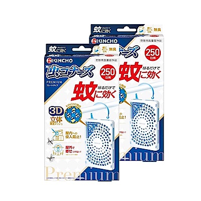 日本金鳥 (任選2入) 室內外防蚊掛片250日一般用/玄關用