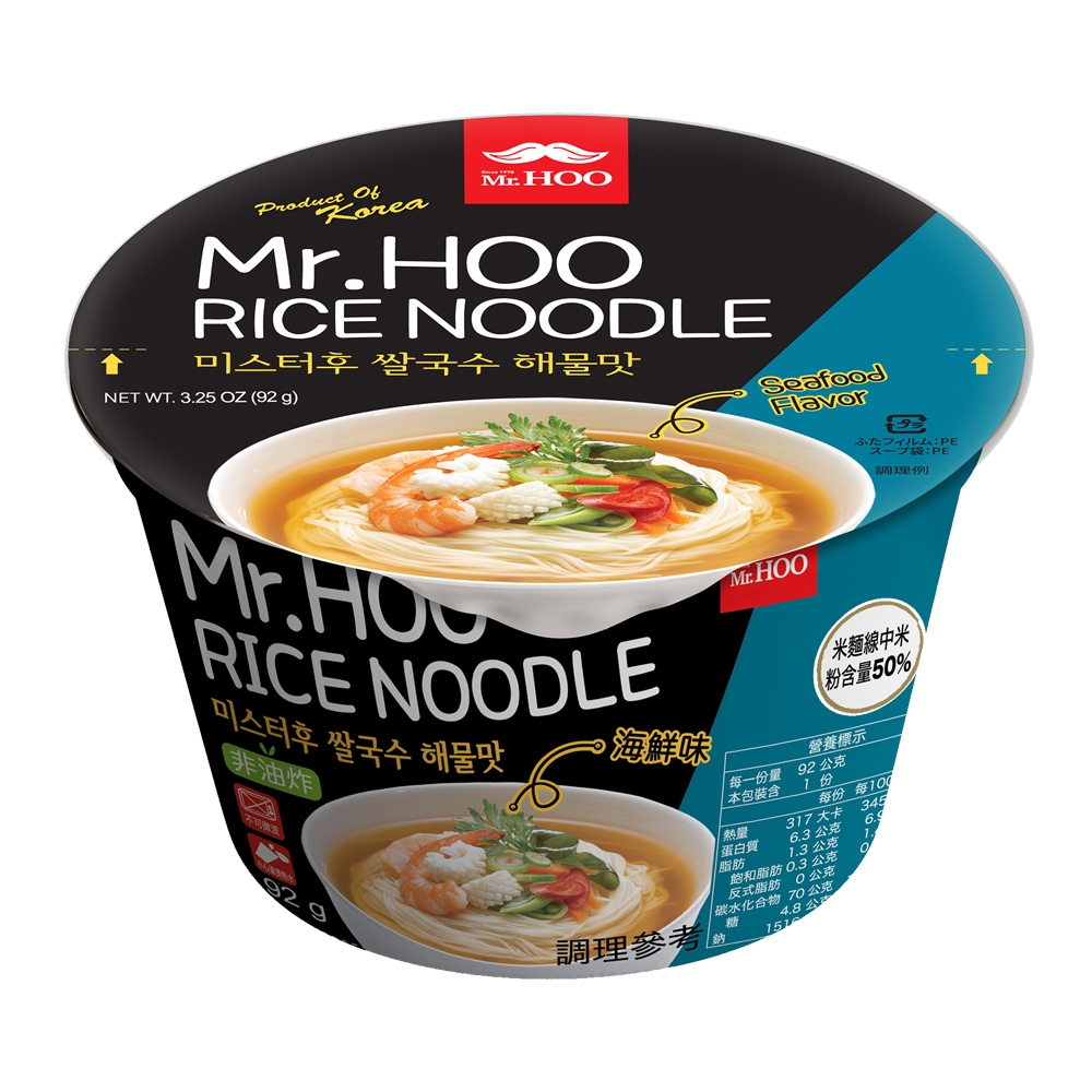 Mr.HOO 米麵線碗裝-海鮮味(92g)