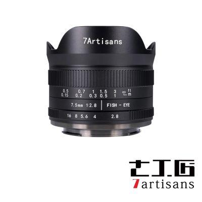 7Artisans 7.5mm F2.8 mkii Sony (E Mount)/Nikon (Z Mount) 公司貨