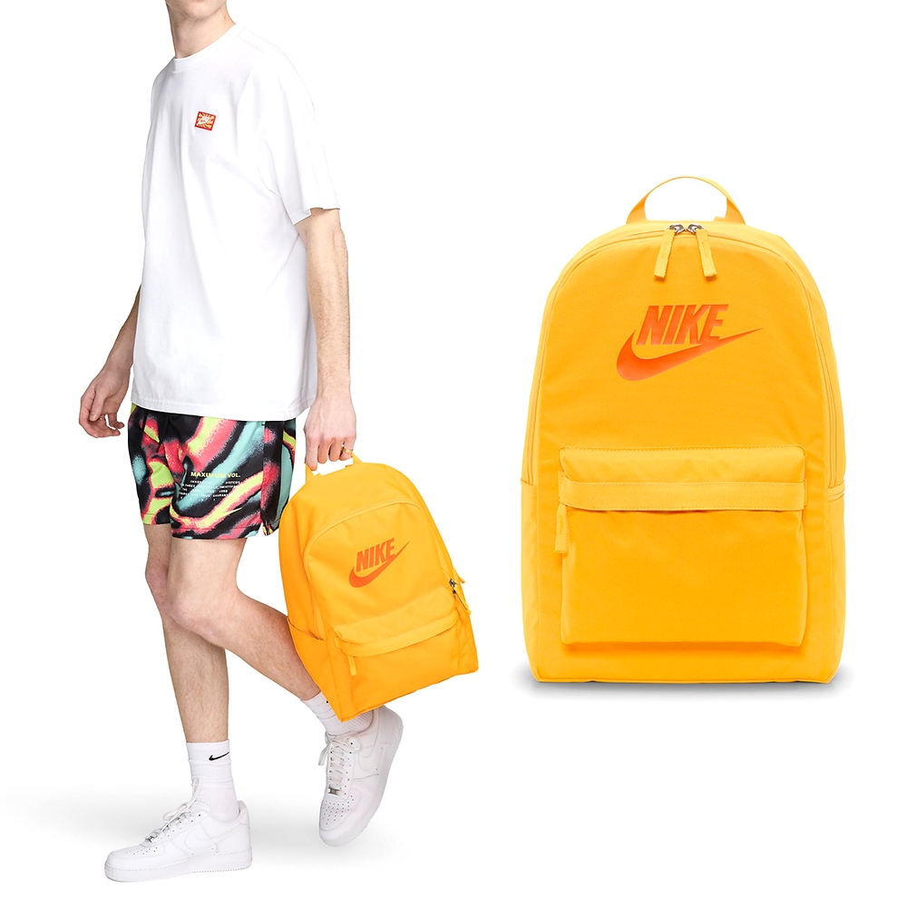 nike heritage 2.0 backpack yellow
