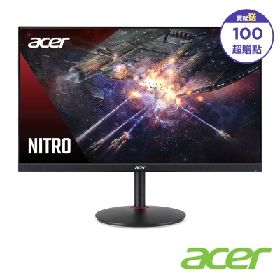 Acer 宏碁 XV271 Z 27型 280Hz 電競螢幕