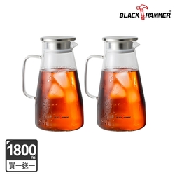 BLACK HAMMER】(買1送1)沁涼曲線耐熱玻璃水壺1800ML | 冷水壺| Yahoo