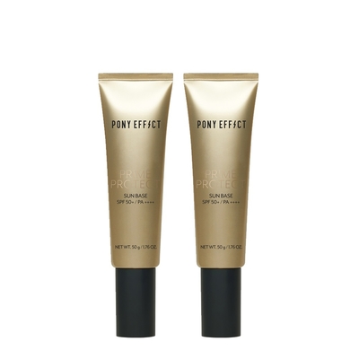 【PONY EFFECT】水透光妝前防護乳 SPF50+/PA++++ 50g 兩入組