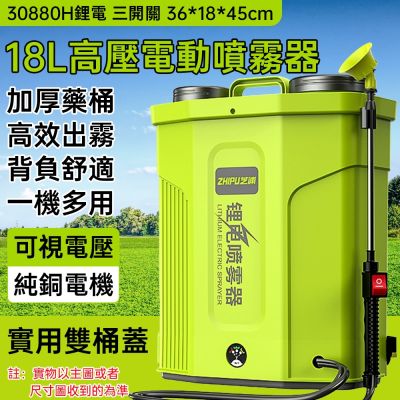 Makita MUS104 電動噴霧器 18V 楽天市場】マキタ 噴霧器 mus104の通販