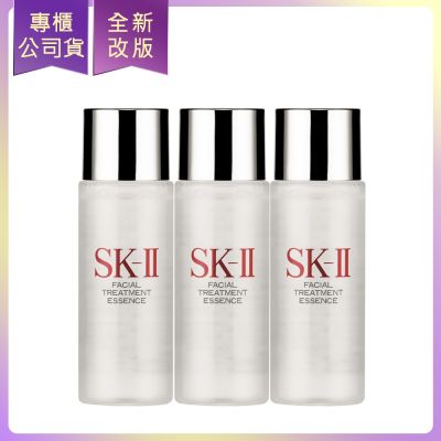 SK-II 青春露30ml*3(公司貨)(效期2027/09)